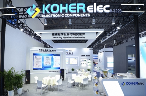 2025ALEչ�����ذ���AG��˾ʢ��ǳ������������Ƽ�֮Լ