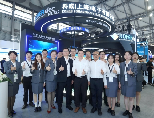 2025Ľ��ڵ���չ����������AG��˾չ̨