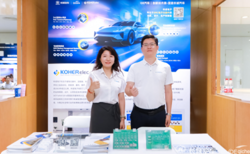 Ӳ�˿Ƽ����������ӳ��ǣ�